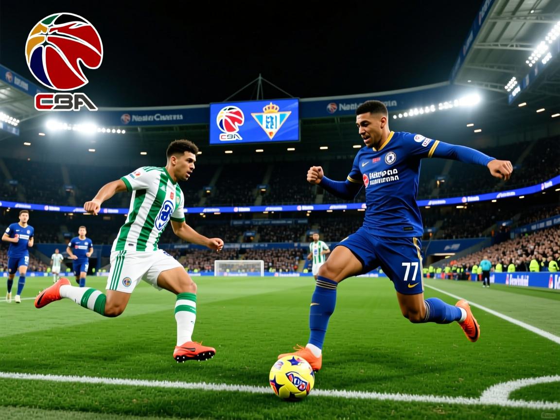 莱加内斯击败切尔西，取得宝贵胜利  第2张